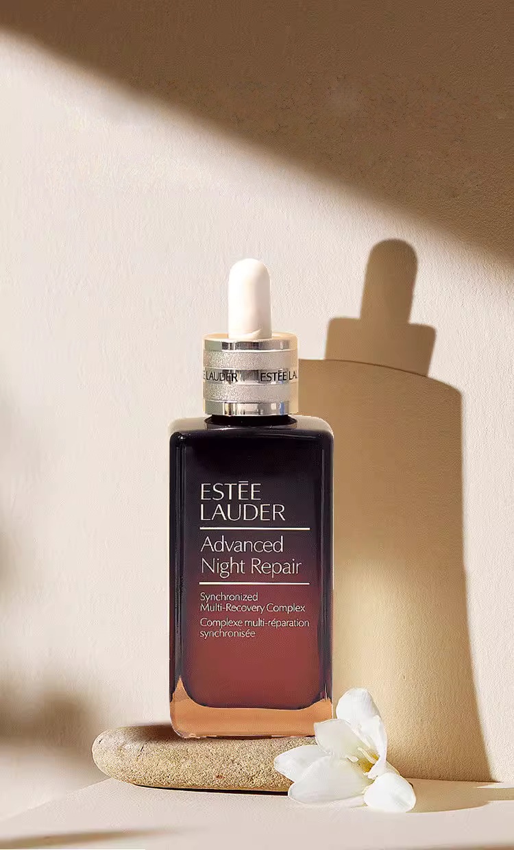 Estee LauderTerun small brown bottle 100ML
