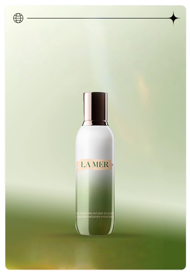 LA MER  Essence lotion 125ML
