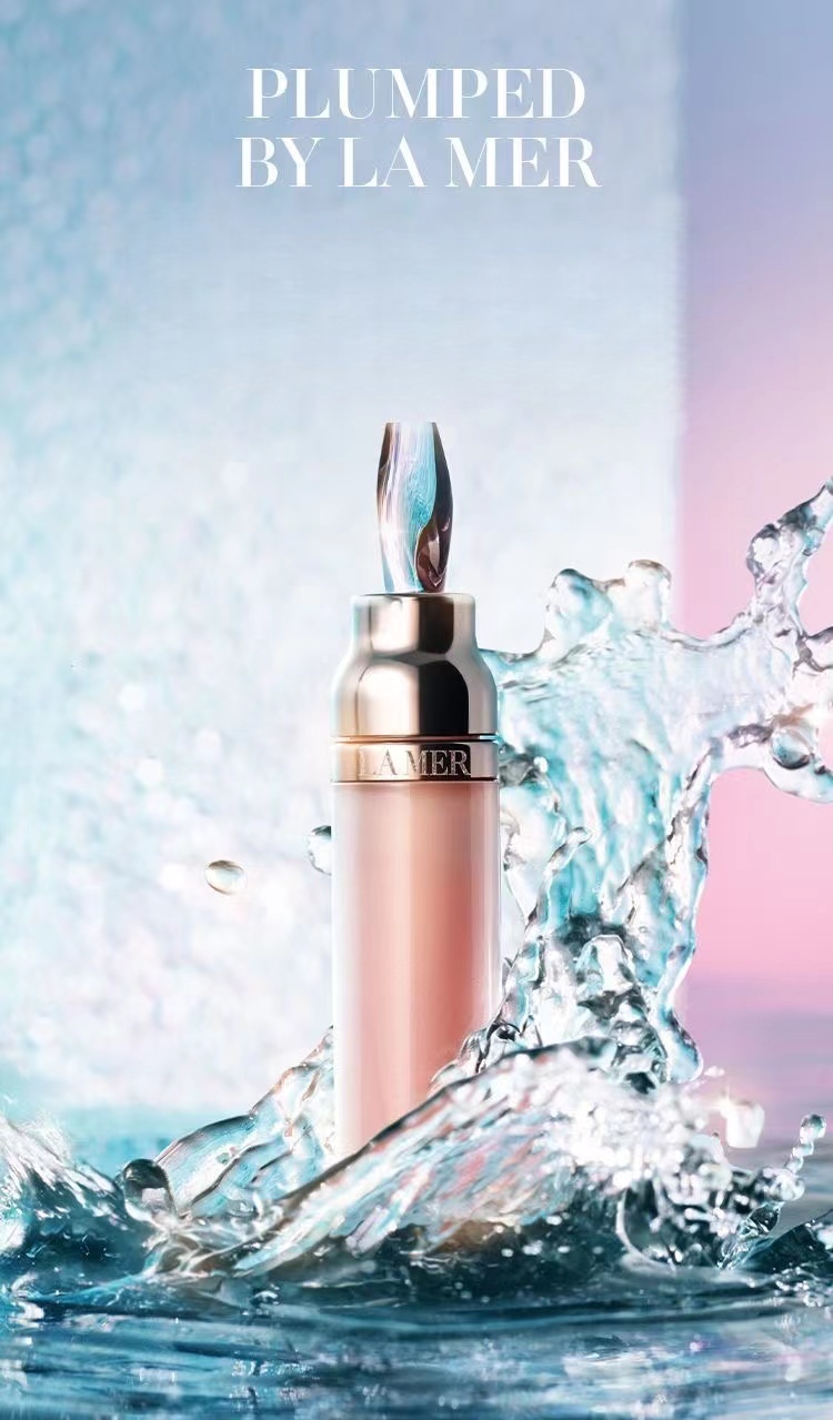 LA MER Lip essence 7ml