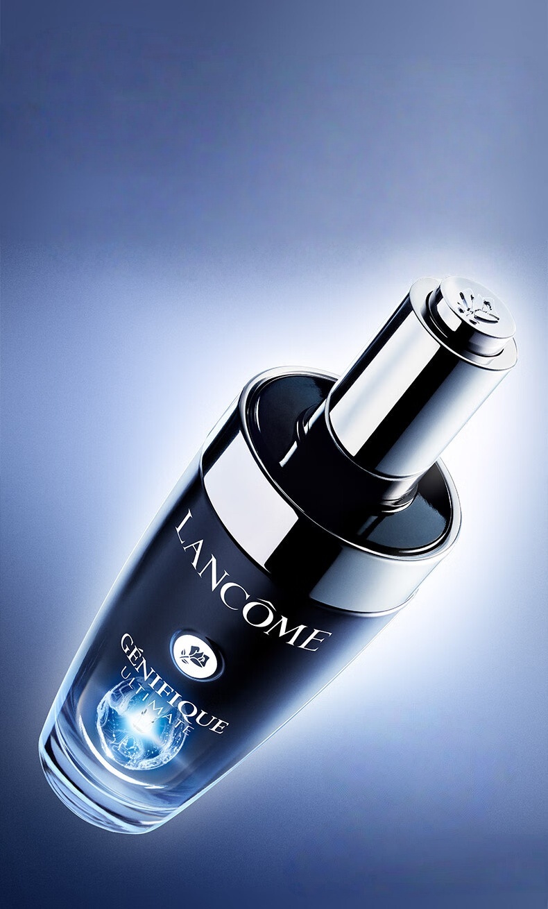 LANCOME Small Black Bottle Muscle Bottom Liquid 100ML