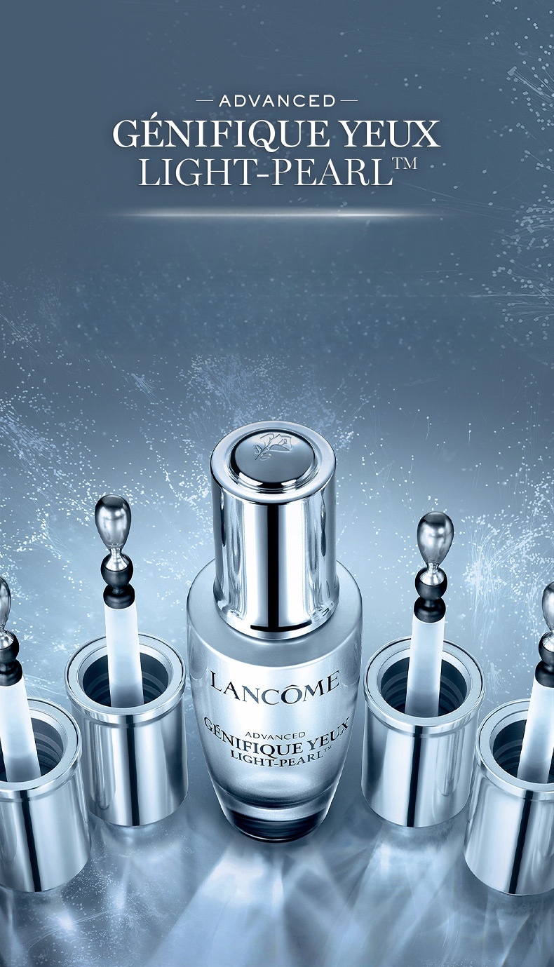 LANCOME Eye essence 20ML