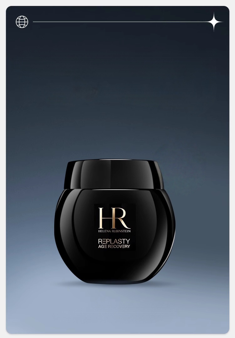 HR Black bandage night cream 100ML