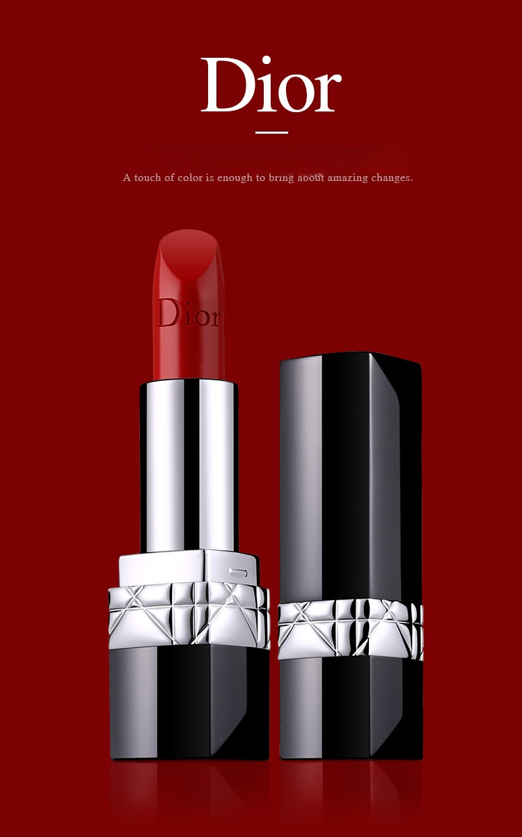 Dior Lipstick Bright Blue Gold lipstick 3.5g