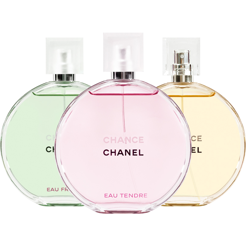 CHANEL Pink meets tender lady perfume EDT50ml