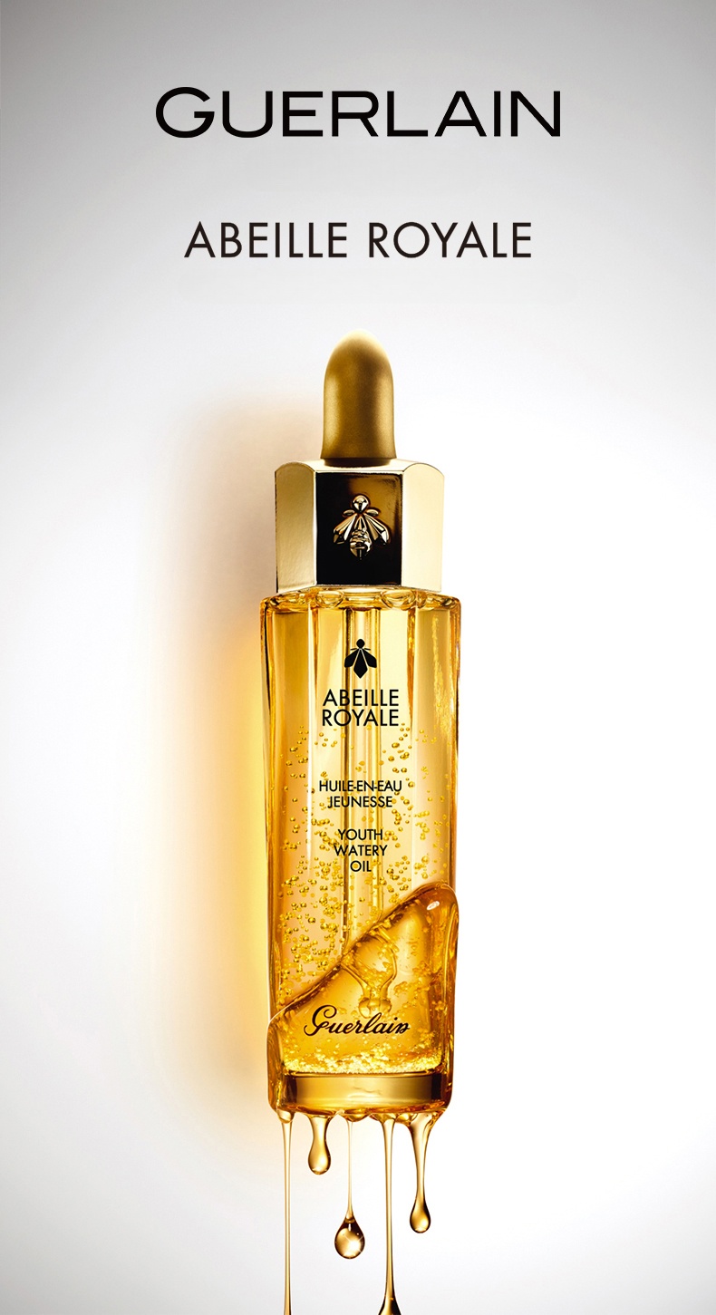 Guerlain Emperor Bee Posture Restoration Honey 50ML